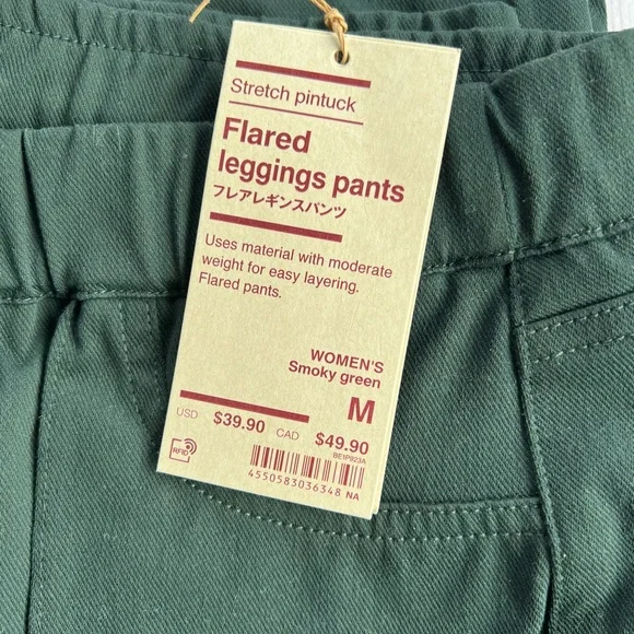 MUJI Women's Stretch Pintuck Flared Legging Pants - Picture 1 of 6